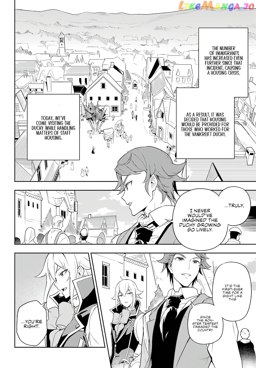 Dad Is A Hero, Mom Is A Spirit, I’m A Reincarnator chapter 39 - page 8