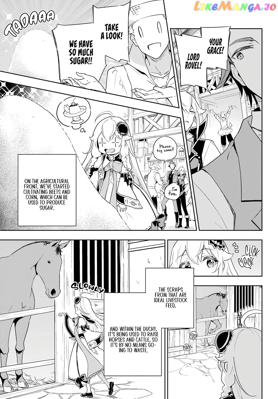 Dad Is A Hero, Mom Is A Spirit, I’m A Reincarnator chapter 39 - page 9