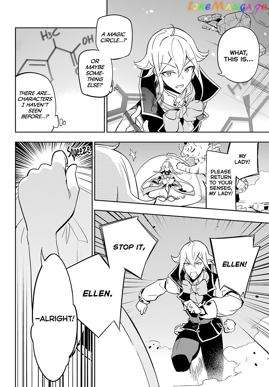 Dad Is A Hero, Mom Is A Spirit, I’m A Reincarnator chapter 22 - page 10