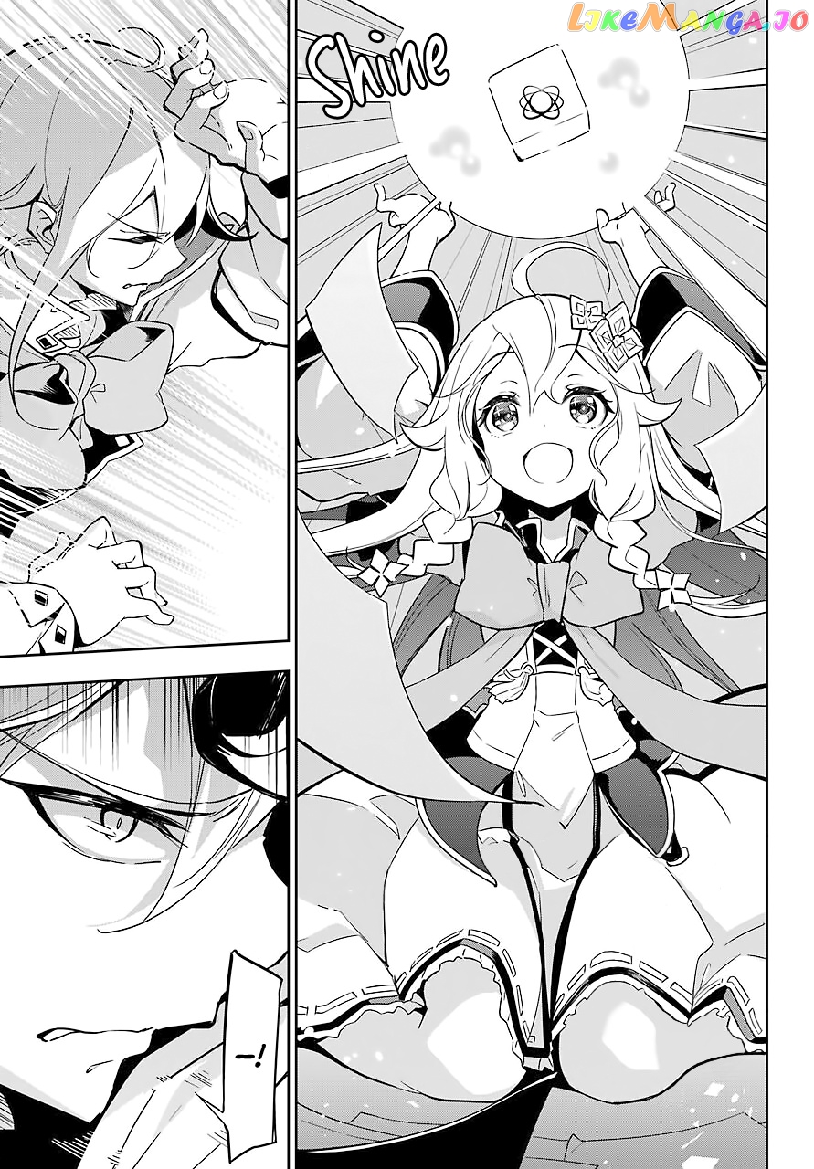 Dad Is A Hero, Mom Is A Spirit, I’m A Reincarnator chapter 22 - page 11