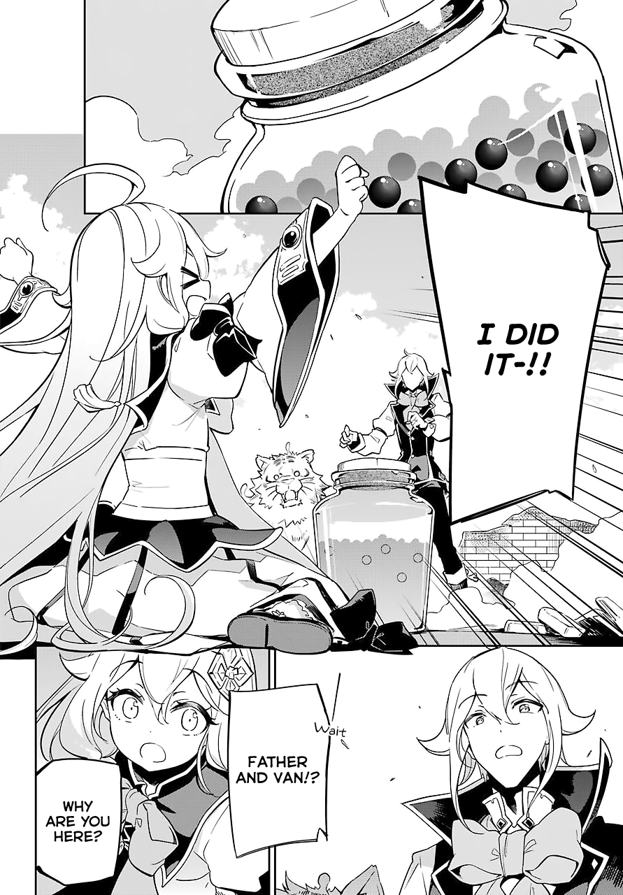 Dad Is A Hero, Mom Is A Spirit, I’m A Reincarnator chapter 22 - page 12