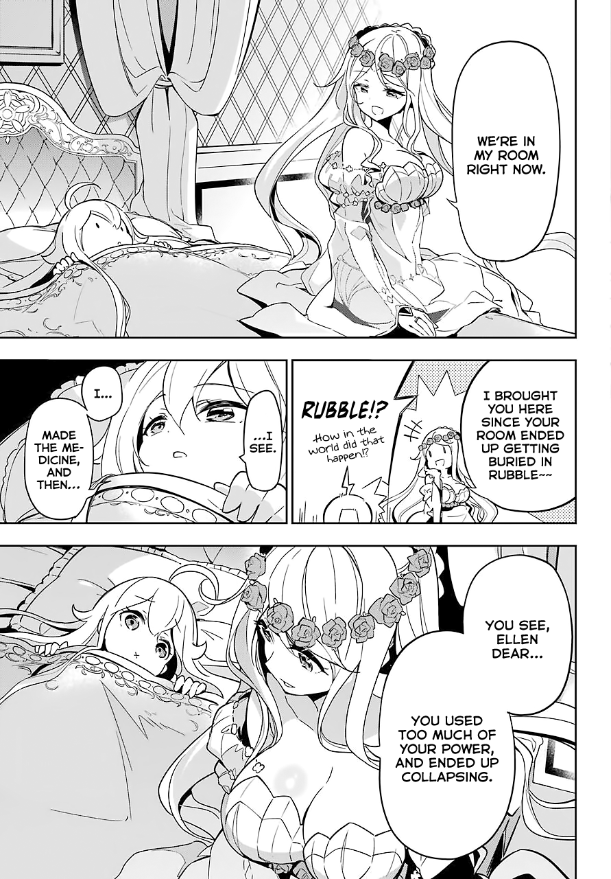Dad Is A Hero, Mom Is A Spirit, I’m A Reincarnator chapter 22 - page 15