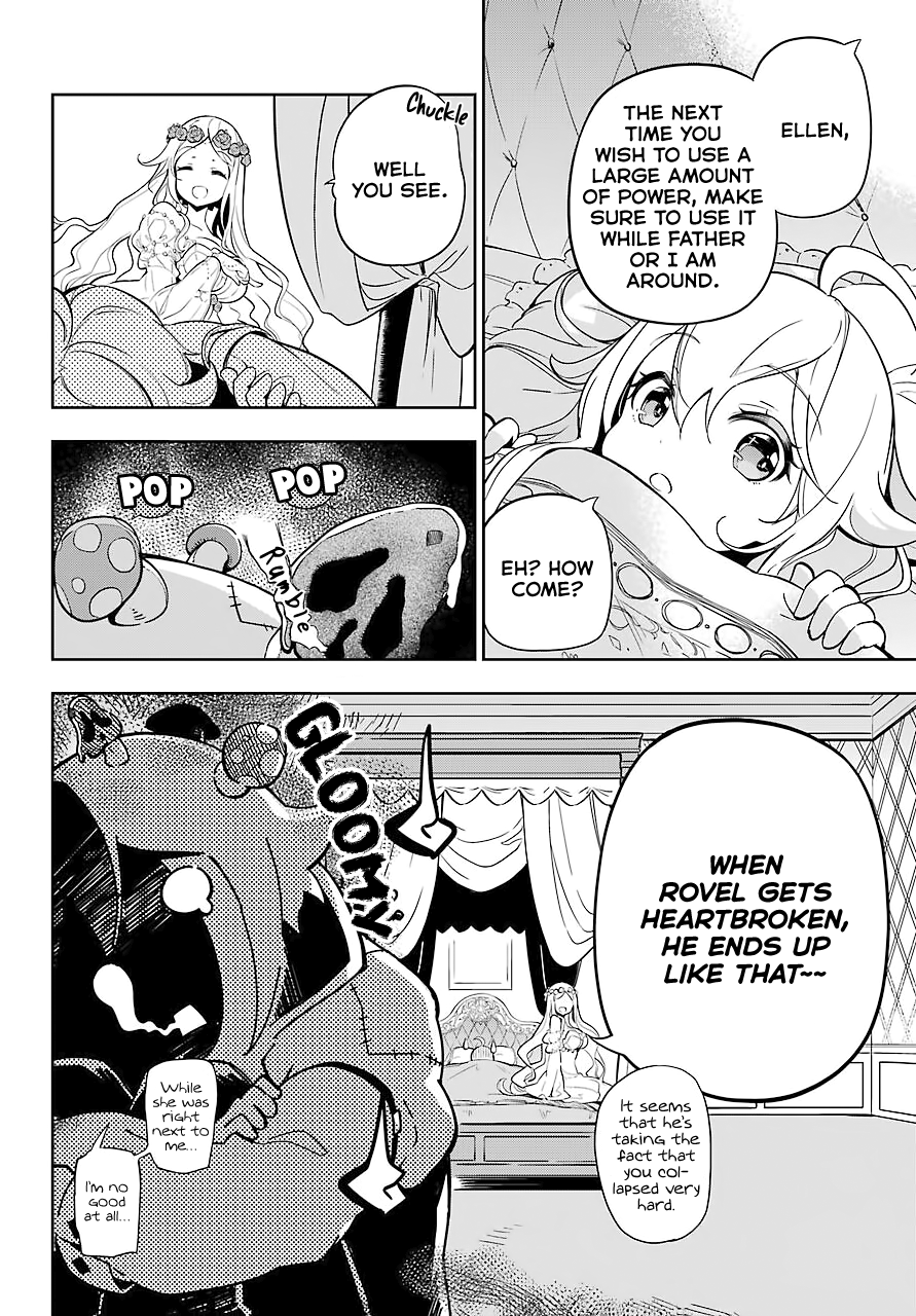 Dad Is A Hero, Mom Is A Spirit, I’m A Reincarnator chapter 22 - page 16