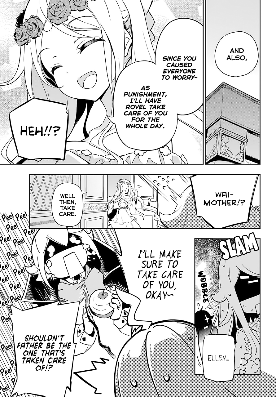 Dad Is A Hero, Mom Is A Spirit, I’m A Reincarnator chapter 22 - page 19