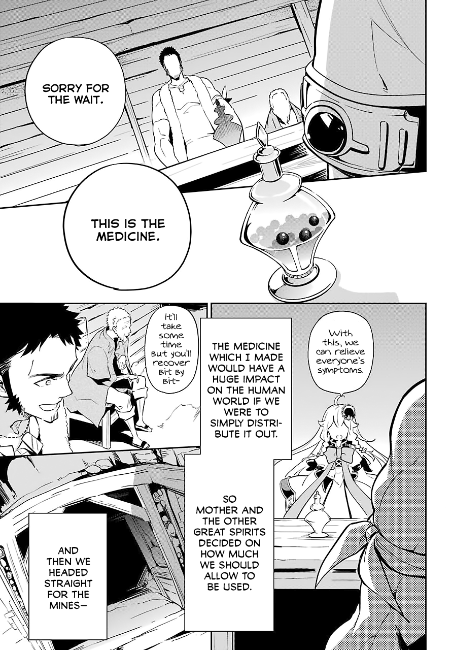 Dad Is A Hero, Mom Is A Spirit, I’m A Reincarnator chapter 22 - page 21