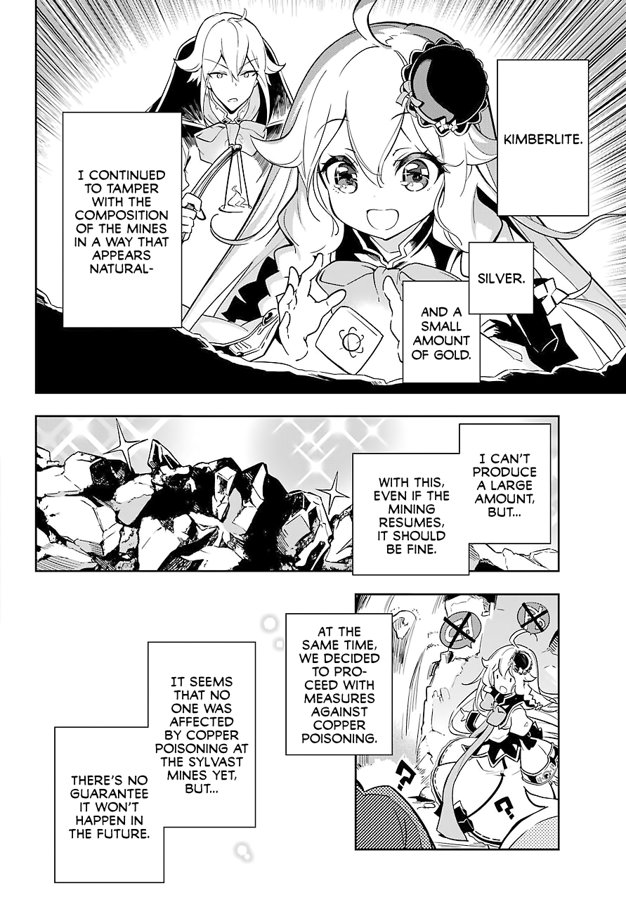 Dad Is A Hero, Mom Is A Spirit, I’m A Reincarnator chapter 22 - page 22