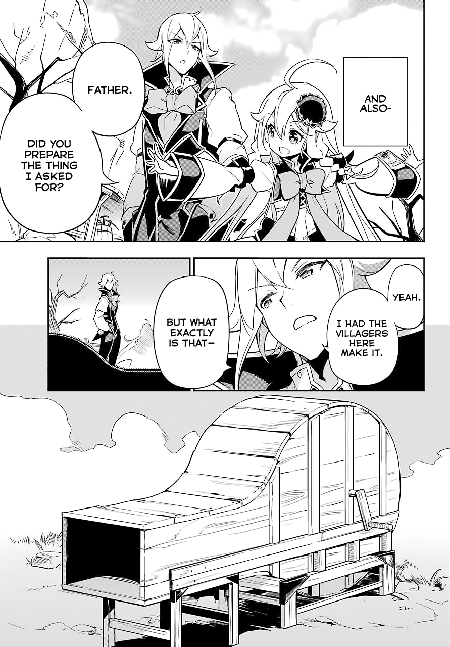 Dad Is A Hero, Mom Is A Spirit, I’m A Reincarnator chapter 22 - page 23