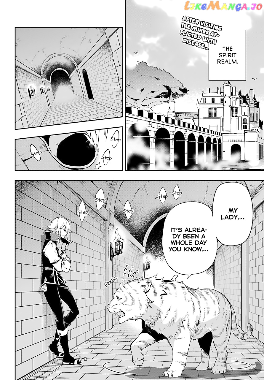 Dad Is A Hero, Mom Is A Spirit, I’m A Reincarnator chapter 22 - page 3
