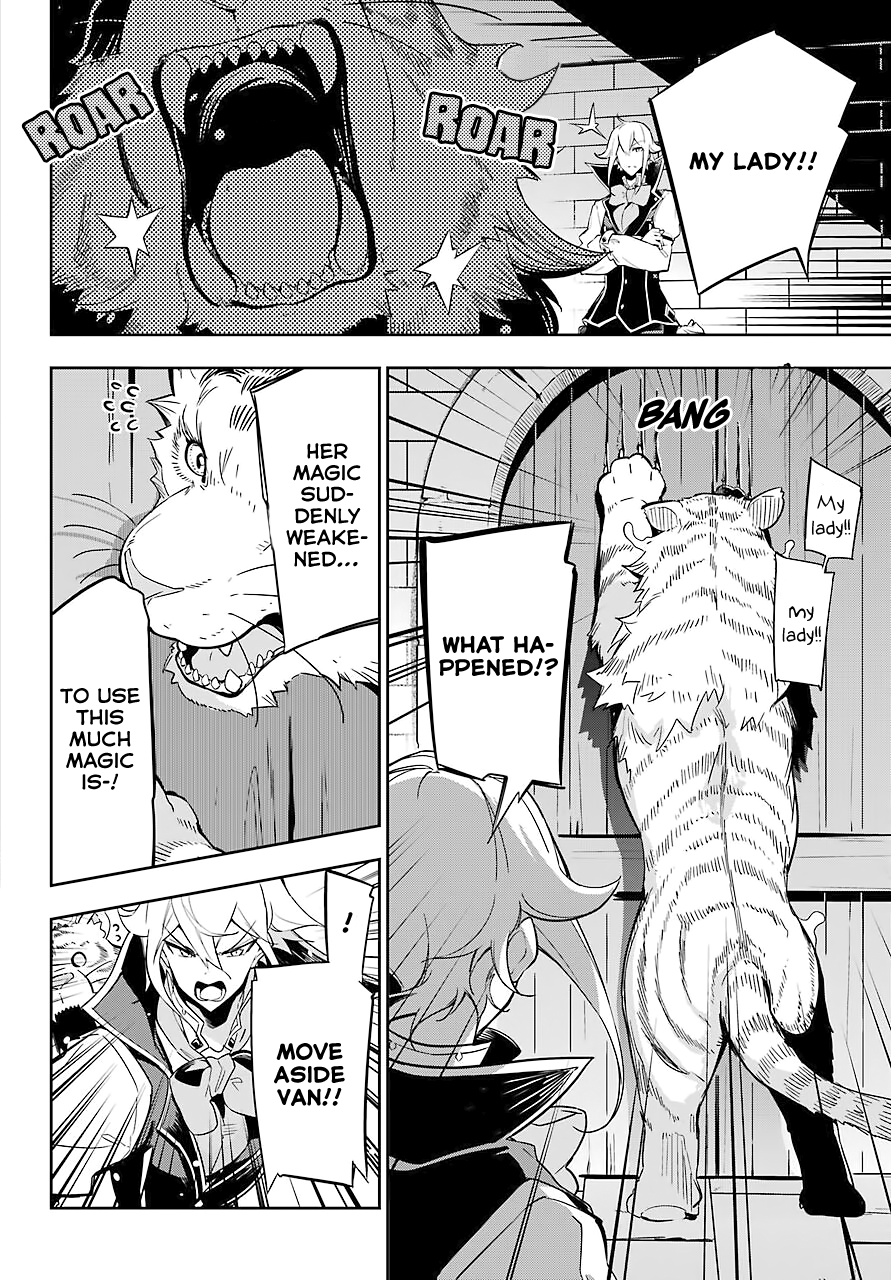 Dad Is A Hero, Mom Is A Spirit, I’m A Reincarnator chapter 22 - page 5