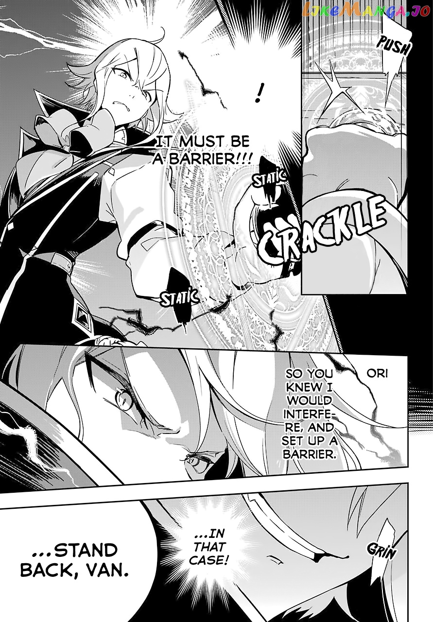 Dad Is A Hero, Mom Is A Spirit, I’m A Reincarnator chapter 22 - page 6