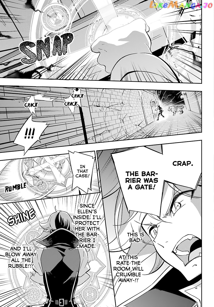 Dad Is A Hero, Mom Is A Spirit, I’m A Reincarnator chapter 22 - page 8