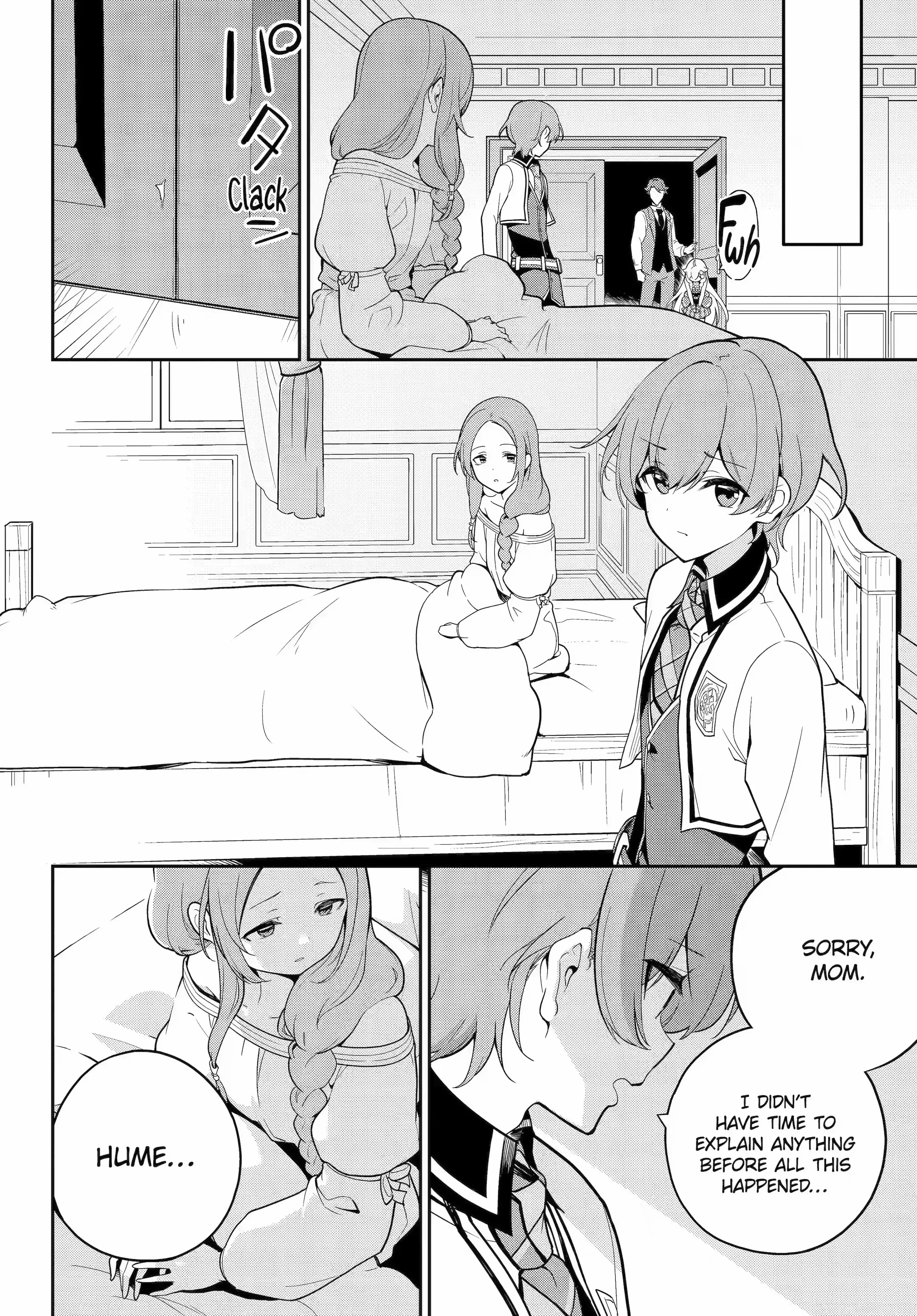Dad Is A Hero, Mom Is A Spirit, I’m A Reincarnator chapter 50.2 - page 14