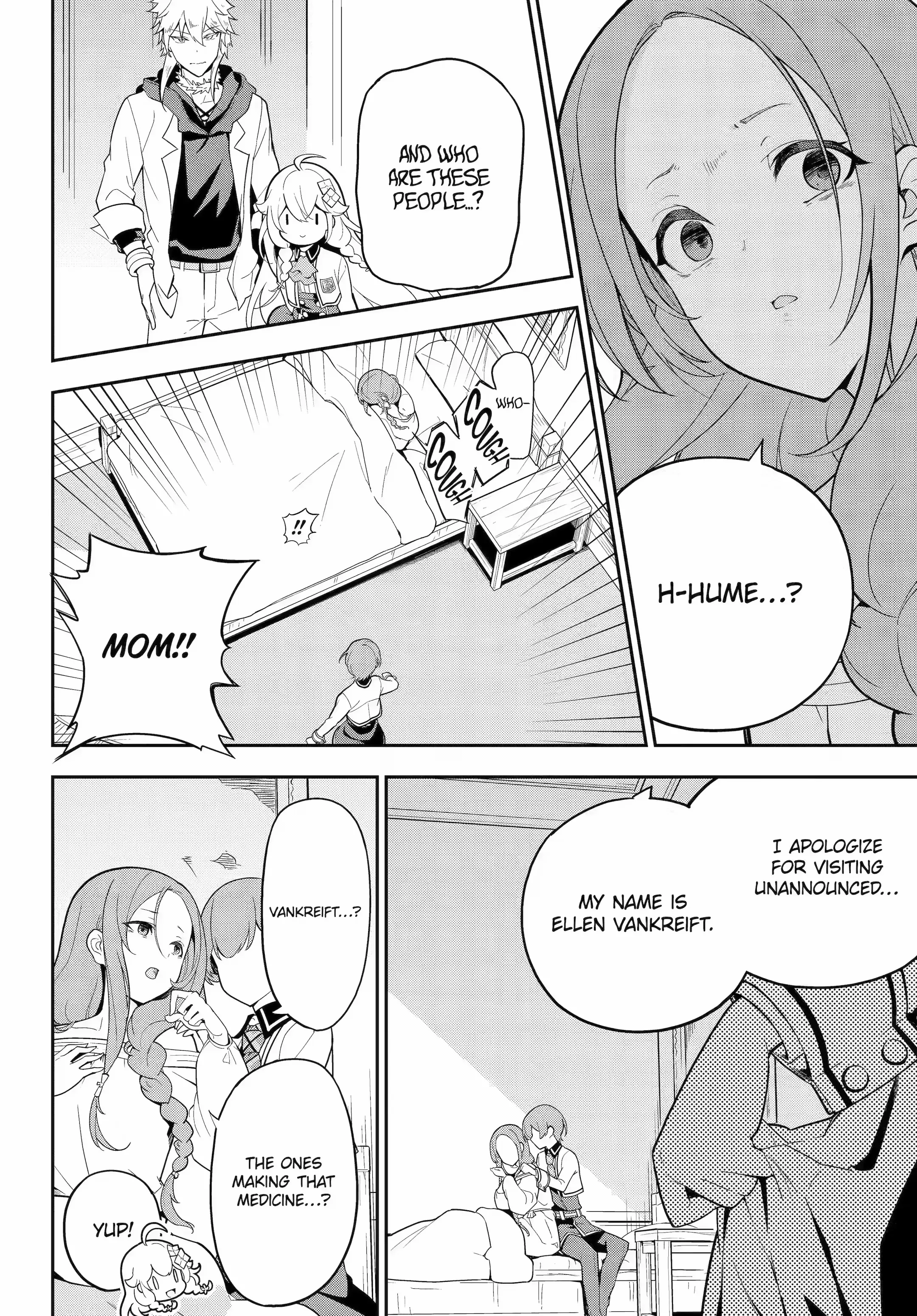 Dad Is A Hero, Mom Is A Spirit, I’m A Reincarnator chapter 50.2 - page 6