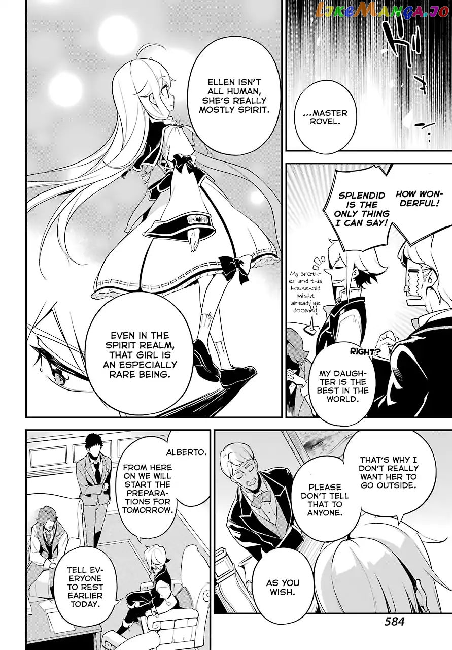 Dad Is A Hero, Mom Is A Spirit, I’m A Reincarnator chapter 4 - page 13