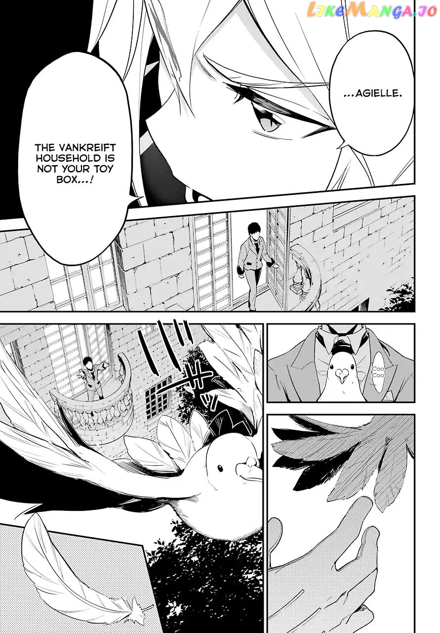 Dad Is A Hero, Mom Is A Spirit, I’m A Reincarnator chapter 4 - page 14