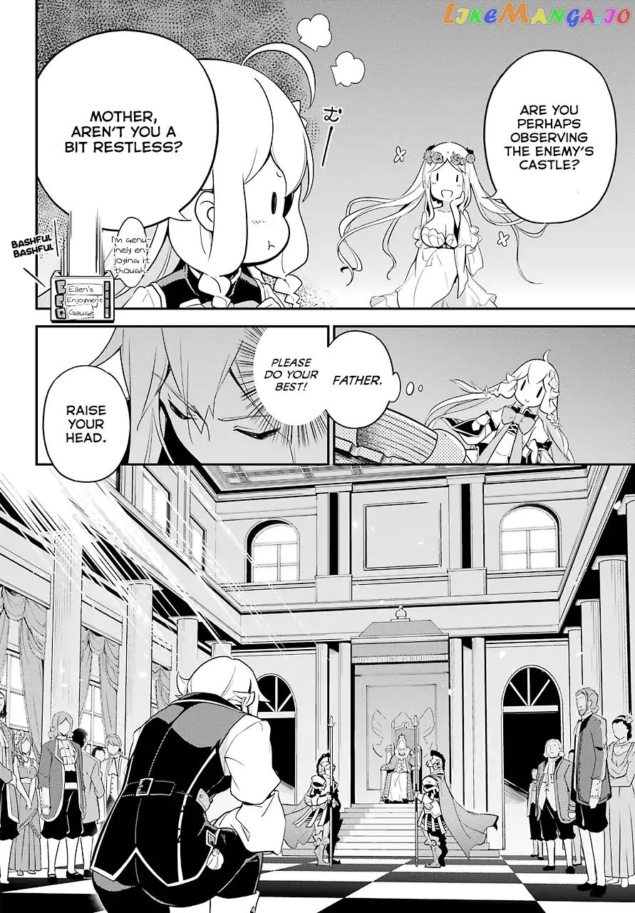 Dad Is A Hero, Mom Is A Spirit, I’m A Reincarnator chapter 4 - page 17