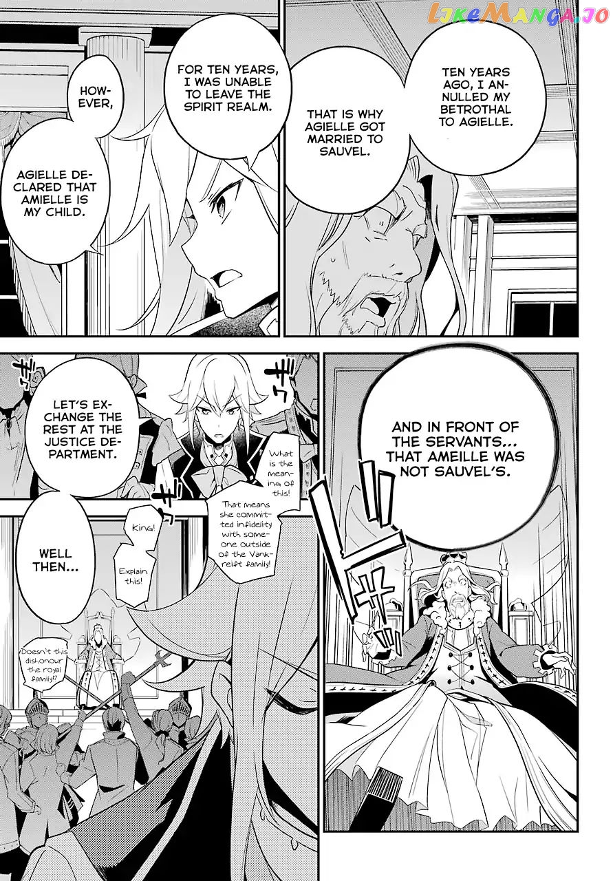 Dad Is A Hero, Mom Is A Spirit, I’m A Reincarnator chapter 4 - page 20