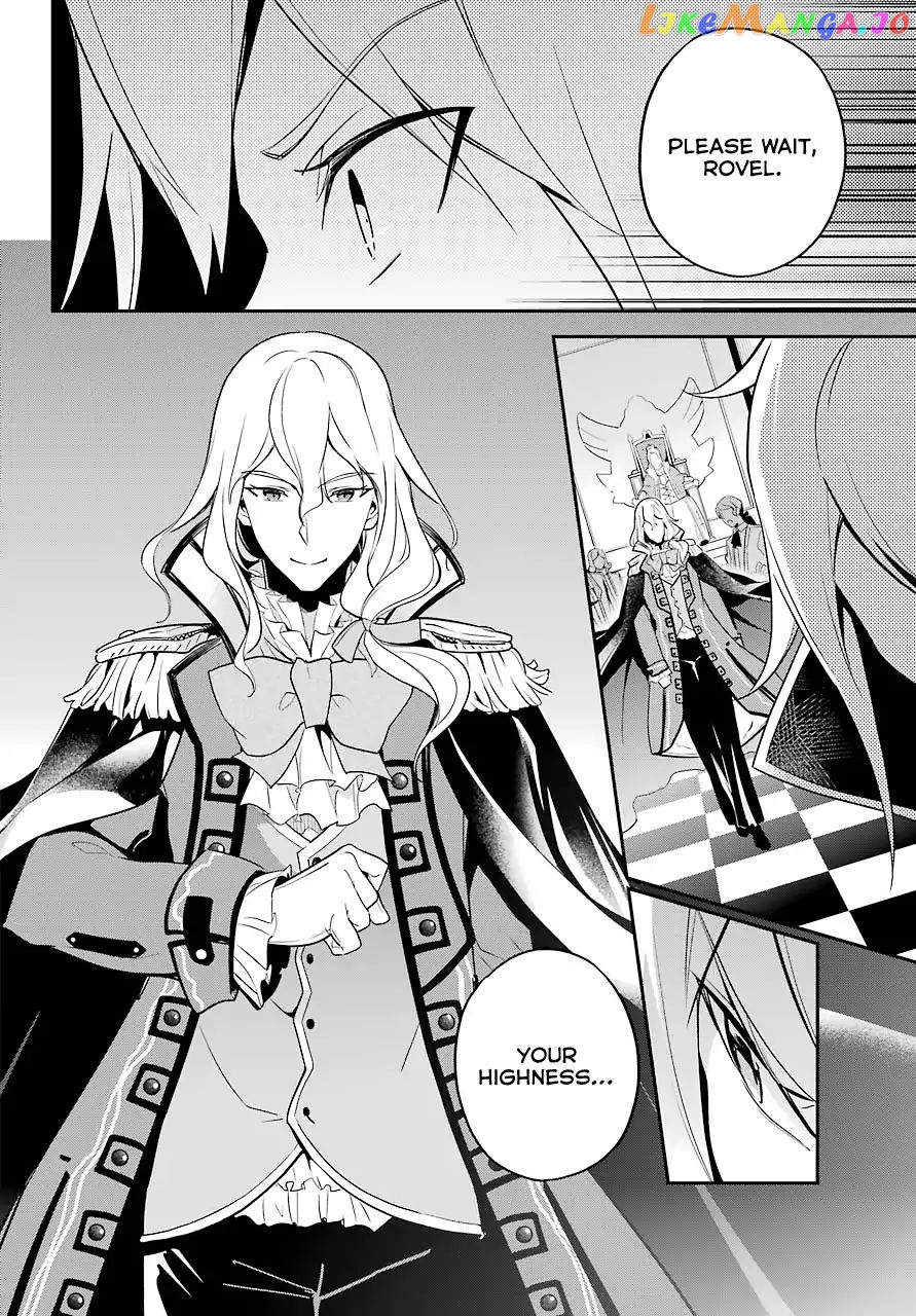 Dad Is A Hero, Mom Is A Spirit, I’m A Reincarnator chapter 4 - page 21
