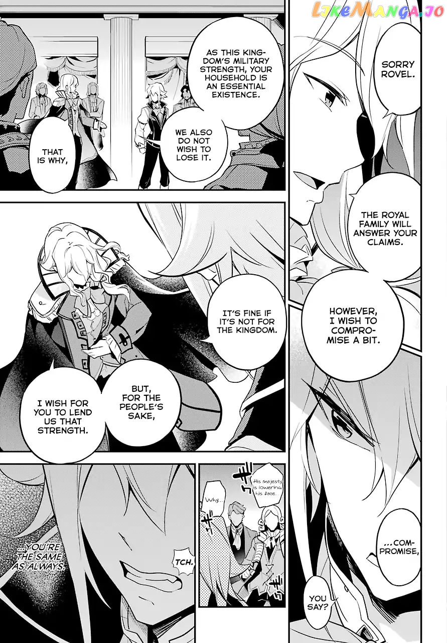Dad Is A Hero, Mom Is A Spirit, I’m A Reincarnator chapter 4 - page 22
