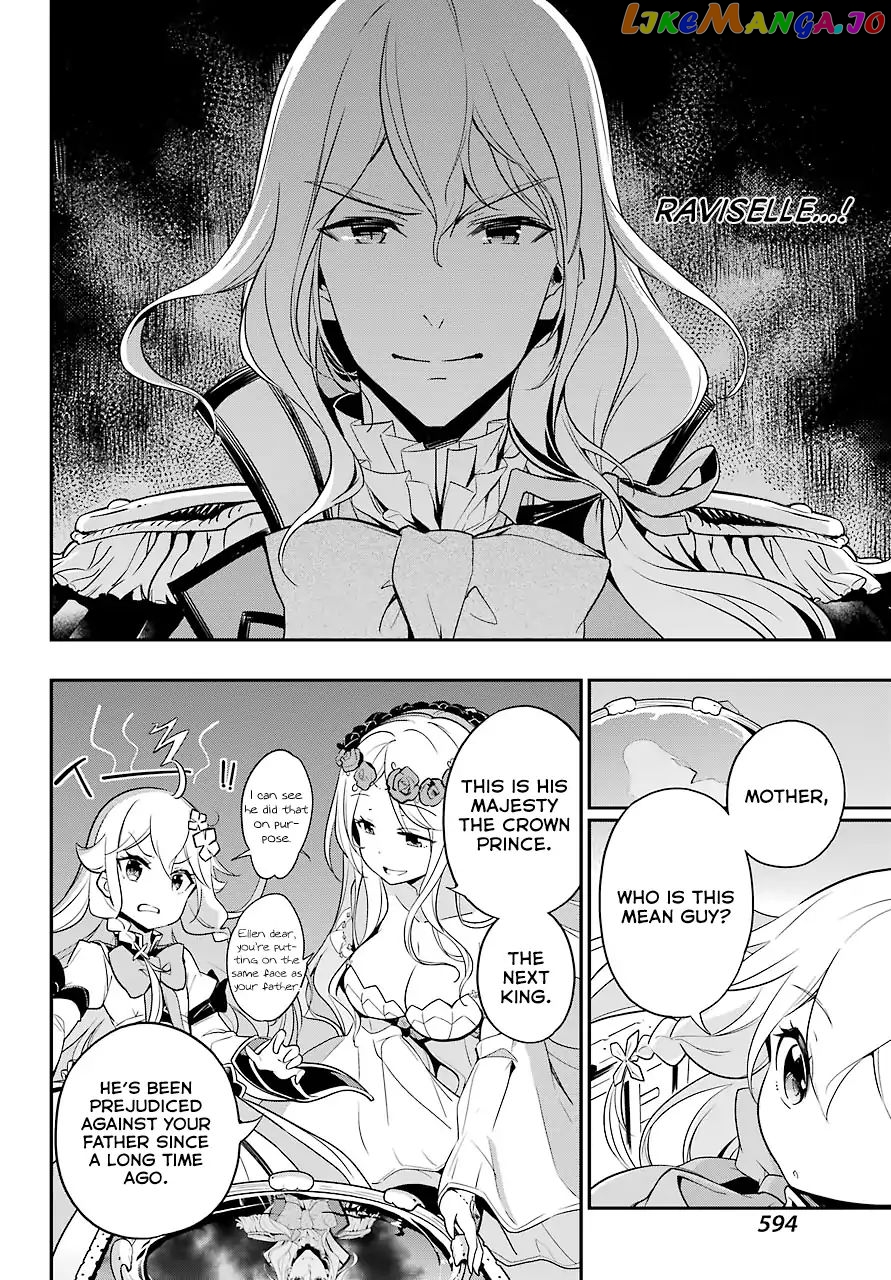 Dad Is A Hero, Mom Is A Spirit, I’m A Reincarnator chapter 4 - page 23