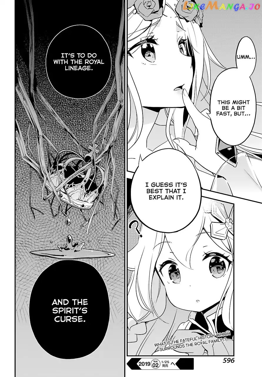 Dad Is A Hero, Mom Is A Spirit, I’m A Reincarnator chapter 4 - page 25