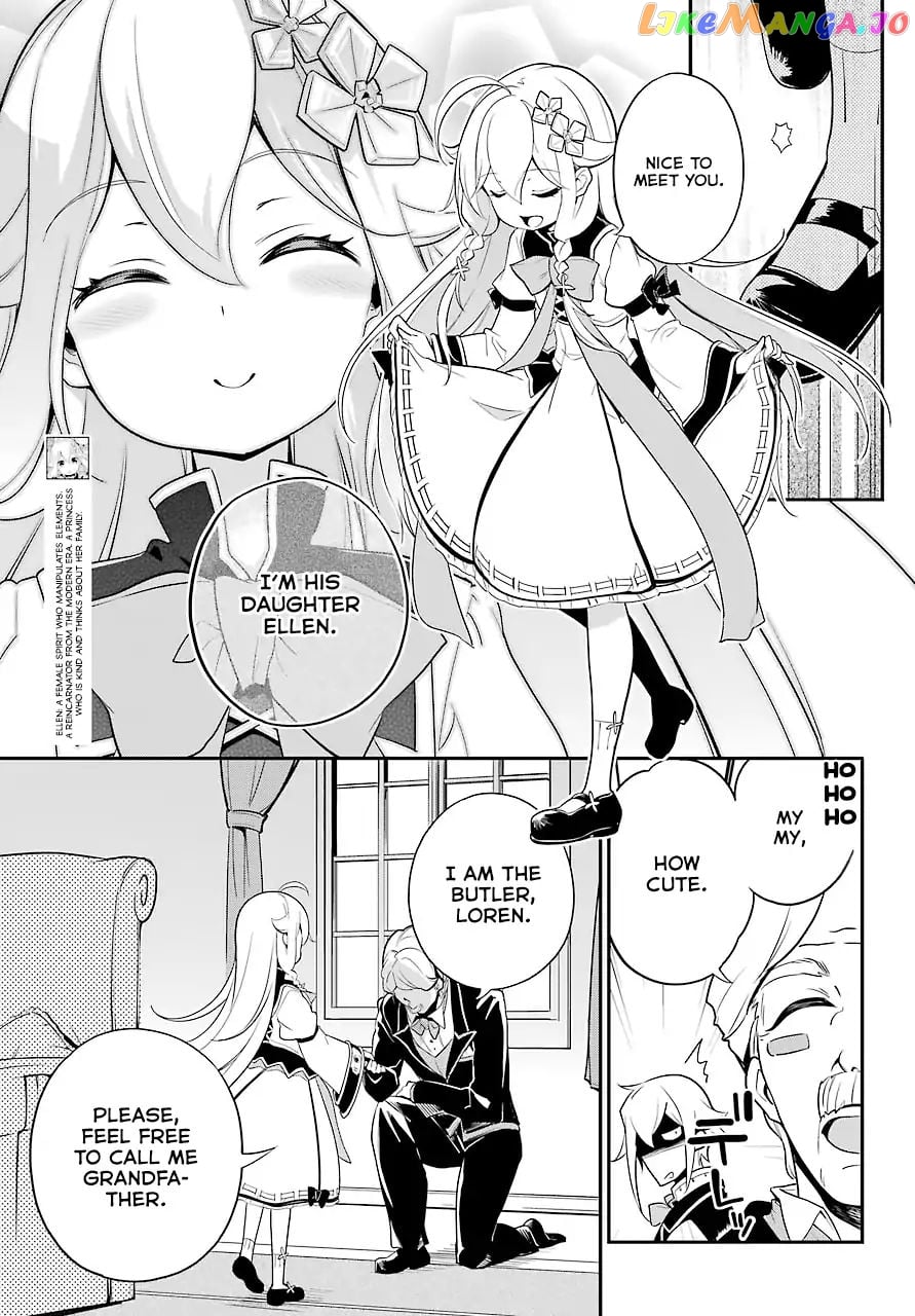 Dad Is A Hero, Mom Is A Spirit, I’m A Reincarnator chapter 4 - page 4
