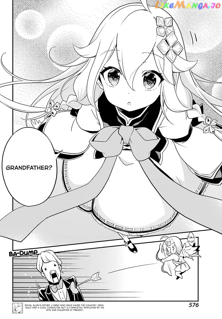 Dad Is A Hero, Mom Is A Spirit, I’m A Reincarnator chapter 4 - page 5