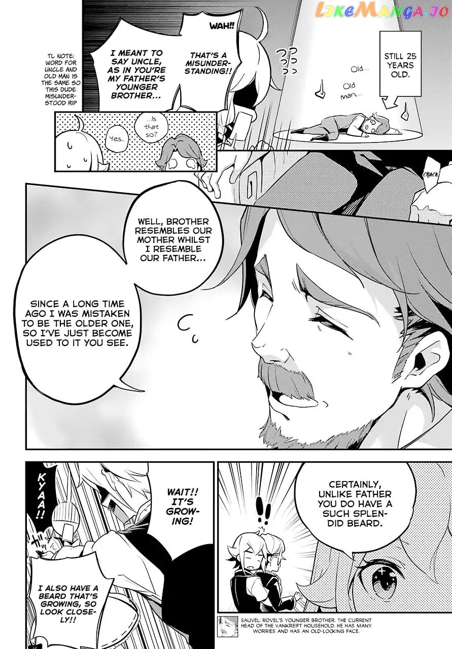 Dad Is A Hero, Mom Is A Spirit, I’m A Reincarnator chapter 4 - page 7