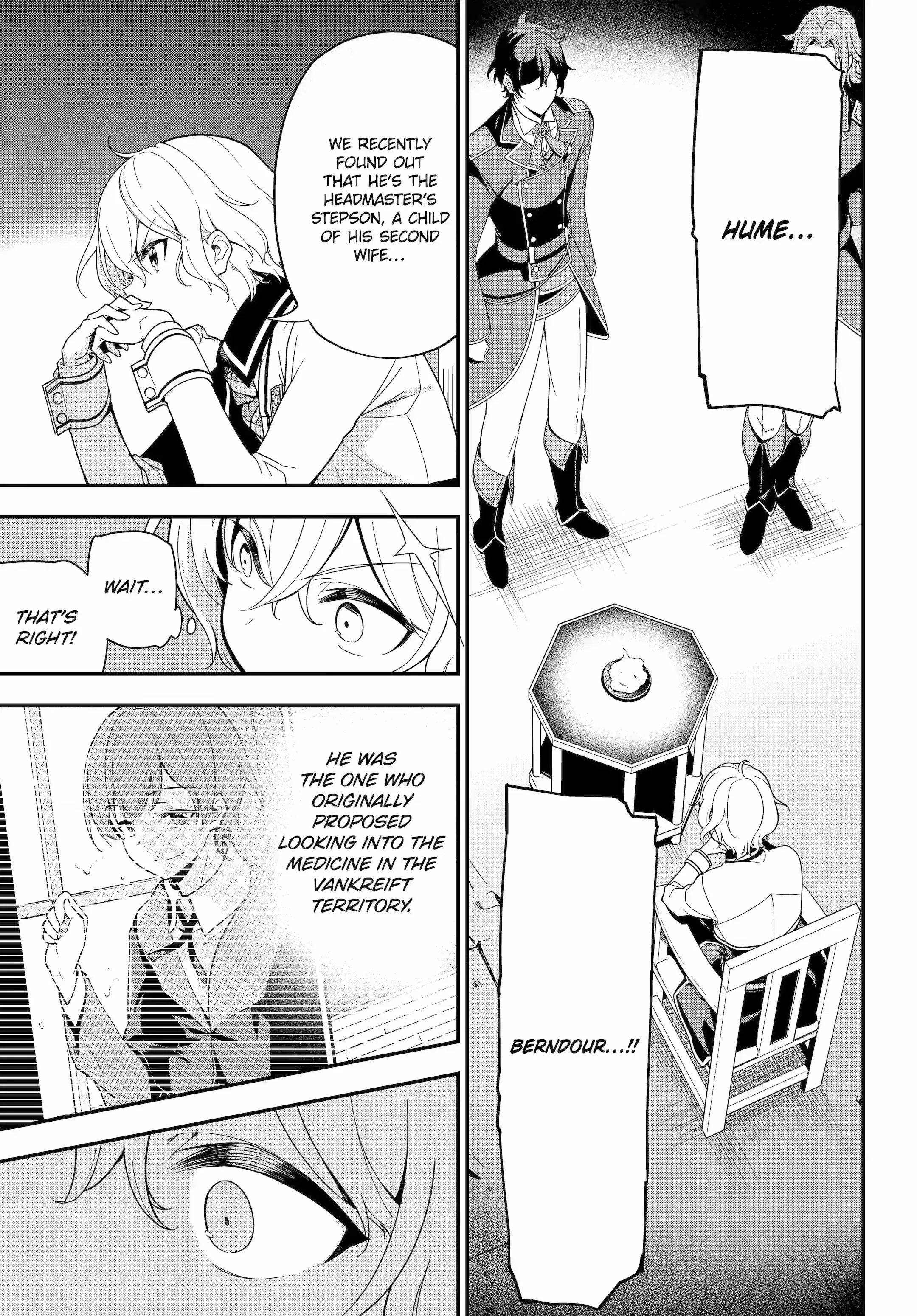 Dad Is A Hero, Mom Is A Spirit, I’m A Reincarnator chapter 47.1 - page 3