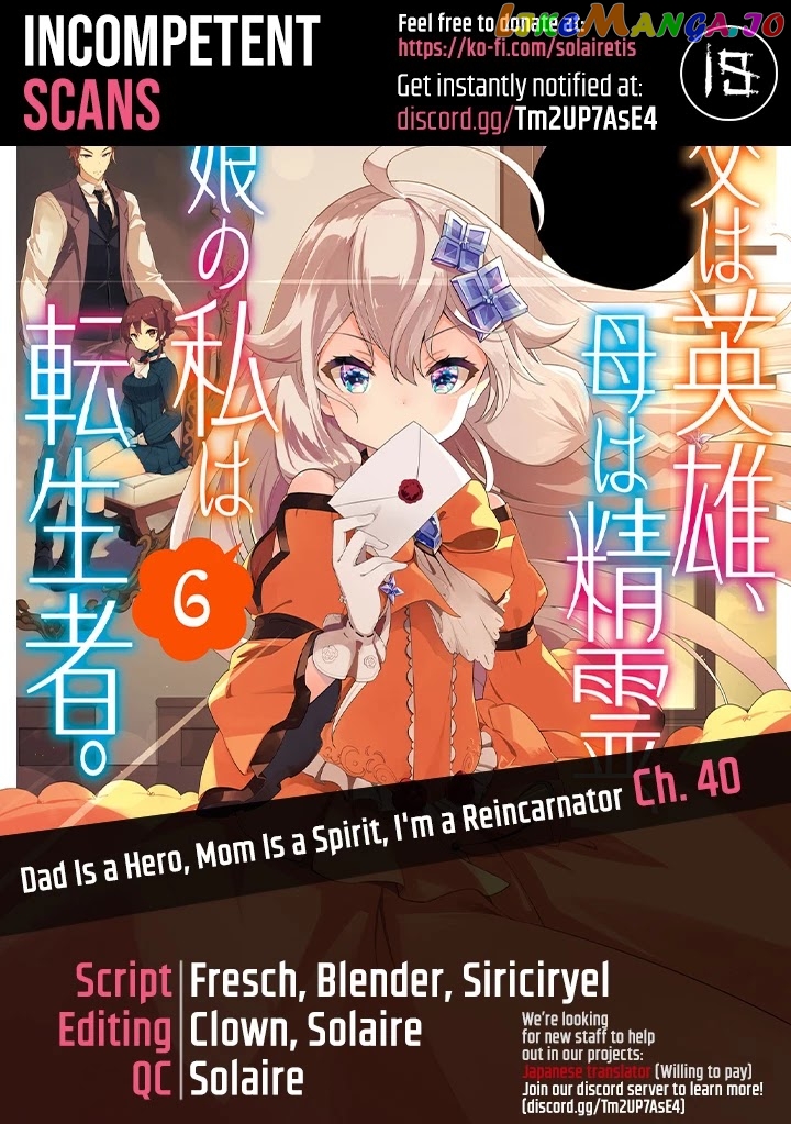 Dad Is A Hero, Mom Is A Spirit, I’m A Reincarnator chapter 40 - page 1
