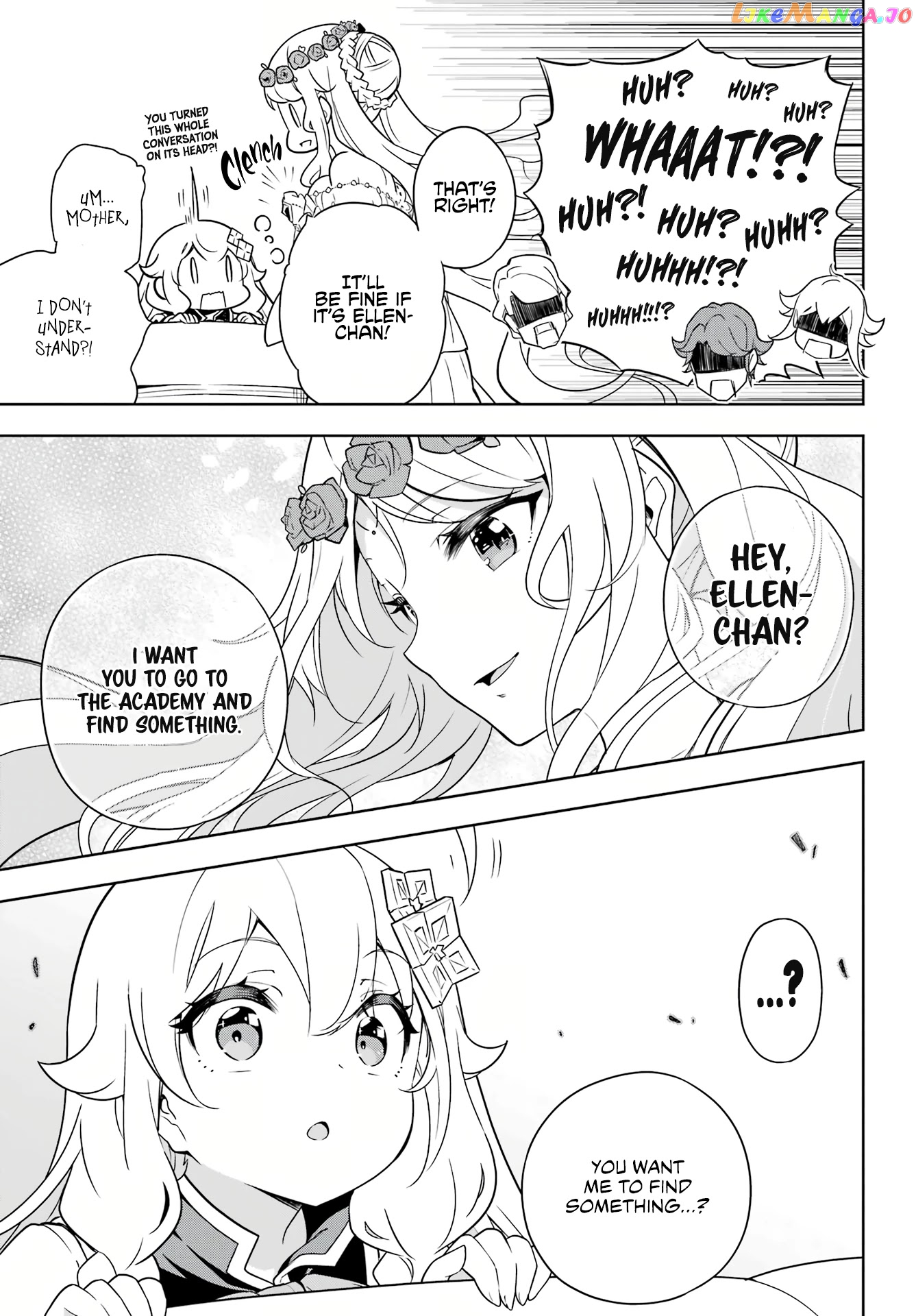 Dad Is A Hero, Mom Is A Spirit, I’m A Reincarnator chapter 40 - page 12