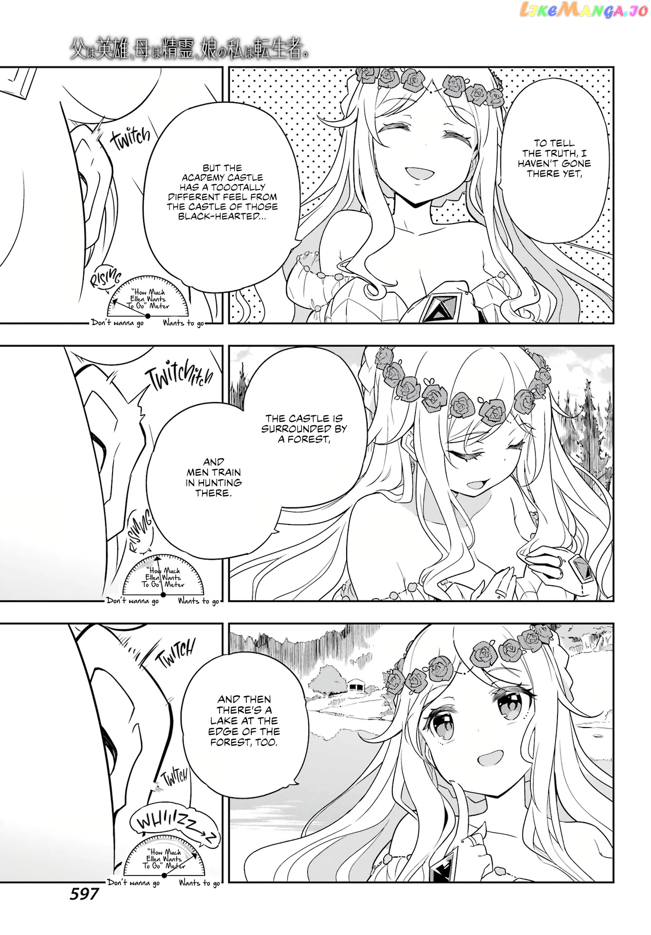 Dad Is A Hero, Mom Is A Spirit, I’m A Reincarnator chapter 40 - page 22