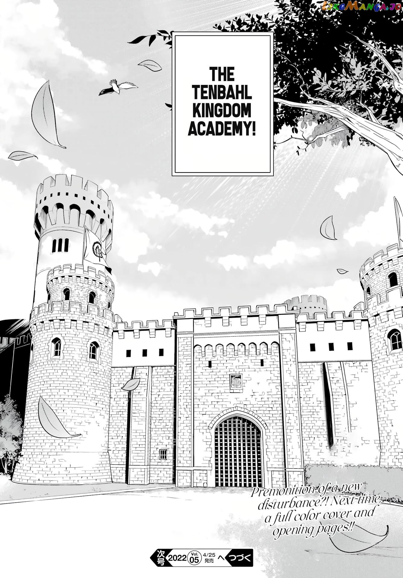 Dad Is A Hero, Mom Is A Spirit, I’m A Reincarnator chapter 40 - page 28