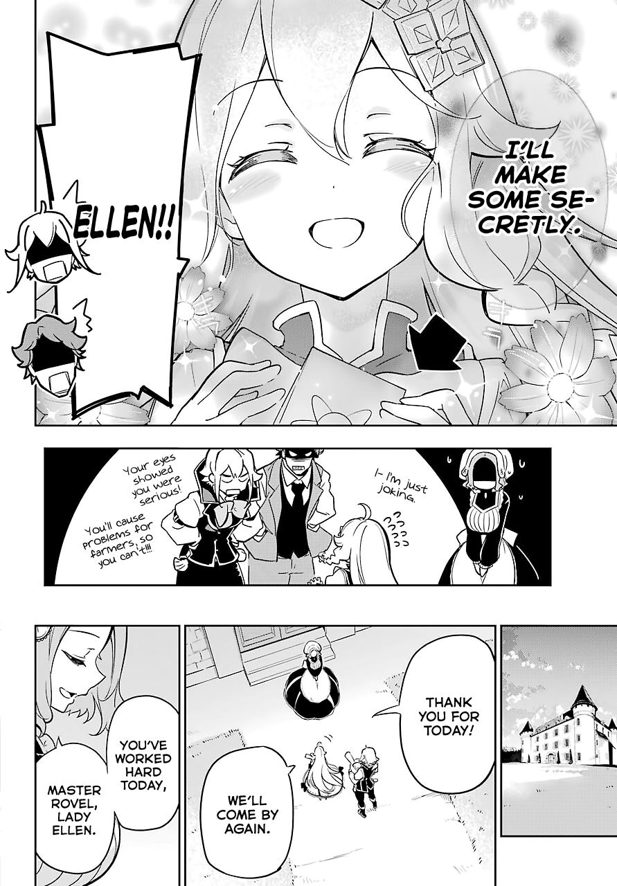 Dad Is A Hero, Mom Is A Spirit, I’m A Reincarnator chapter 23 - page 17