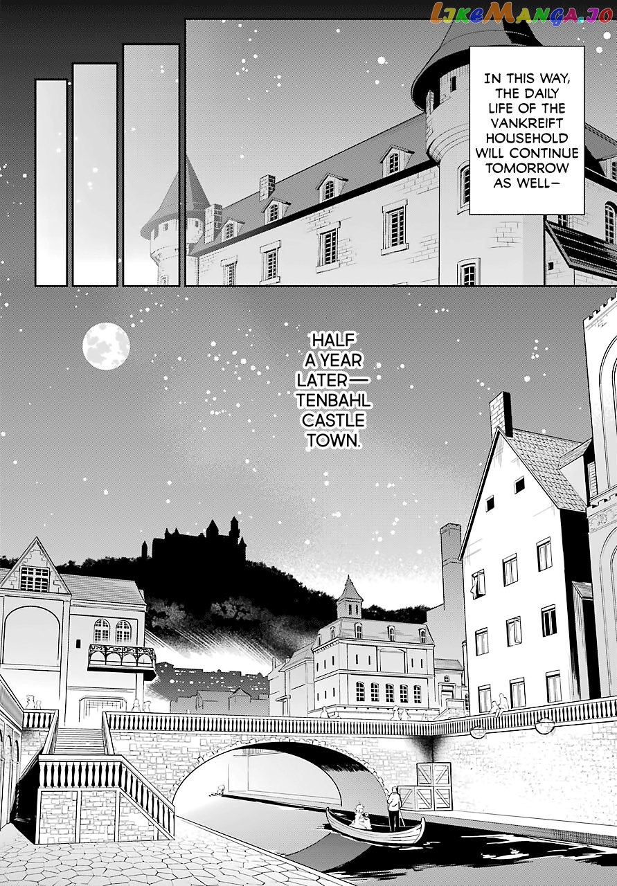 Dad Is A Hero, Mom Is A Spirit, I’m A Reincarnator chapter 23 - page 19