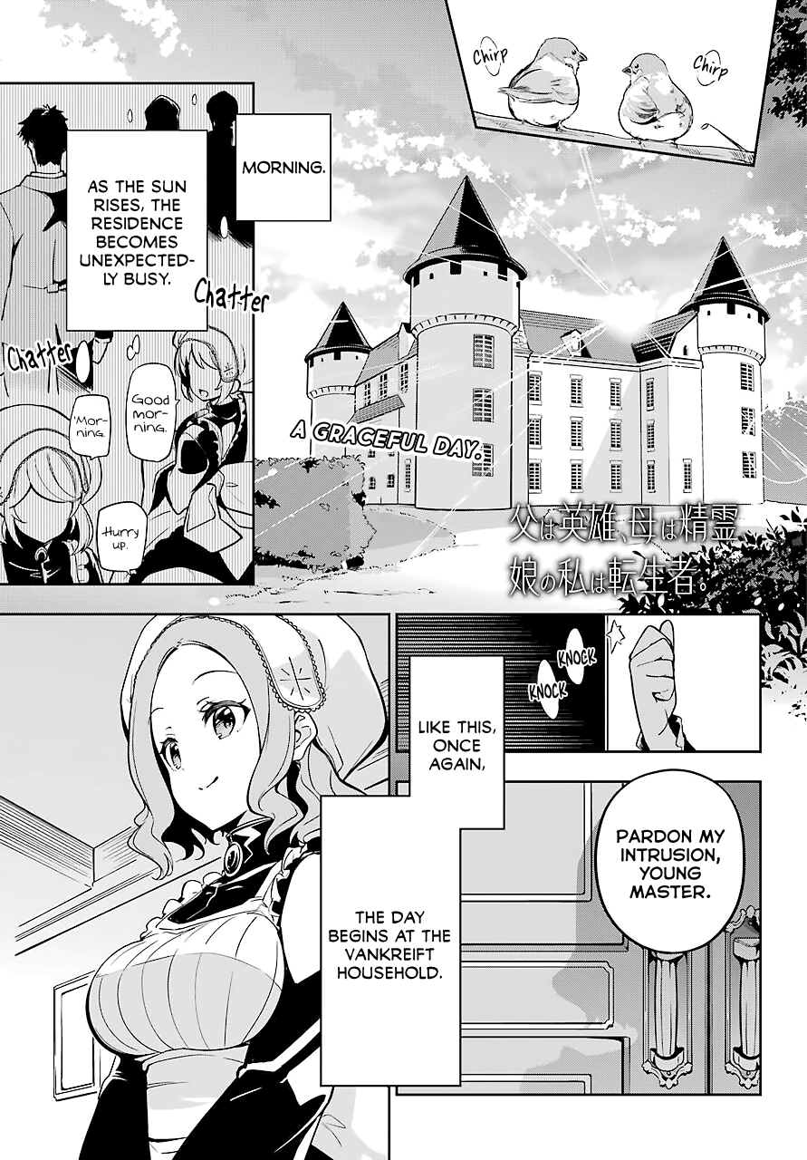 Dad Is A Hero, Mom Is A Spirit, I’m A Reincarnator chapter 23 - page 2