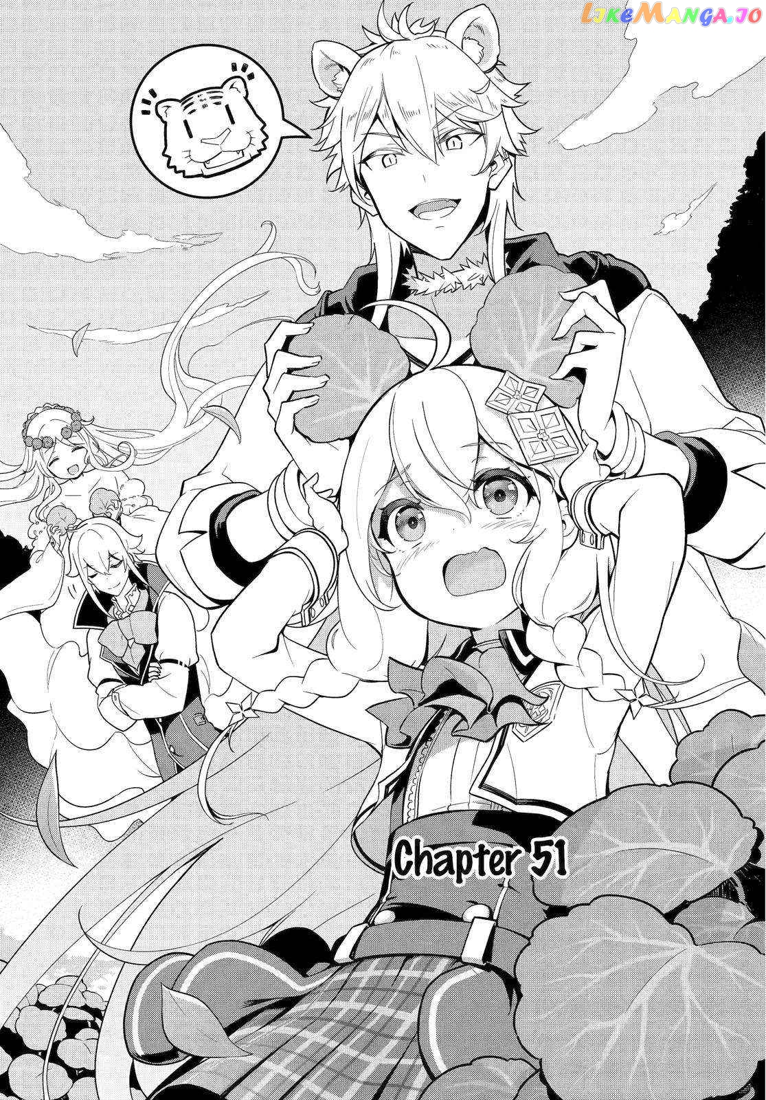 Dad Is A Hero, Mom Is A Spirit, I’m A Reincarnator chapter 51 - page 1