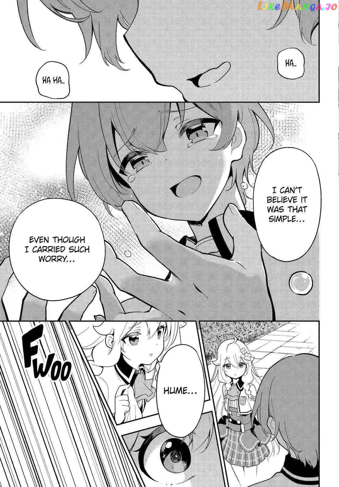 Dad Is A Hero, Mom Is A Spirit, I’m A Reincarnator chapter 51 - page 11