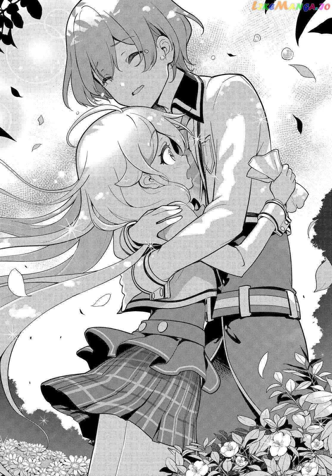 Dad Is A Hero, Mom Is A Spirit, I’m A Reincarnator chapter 51 - page 12