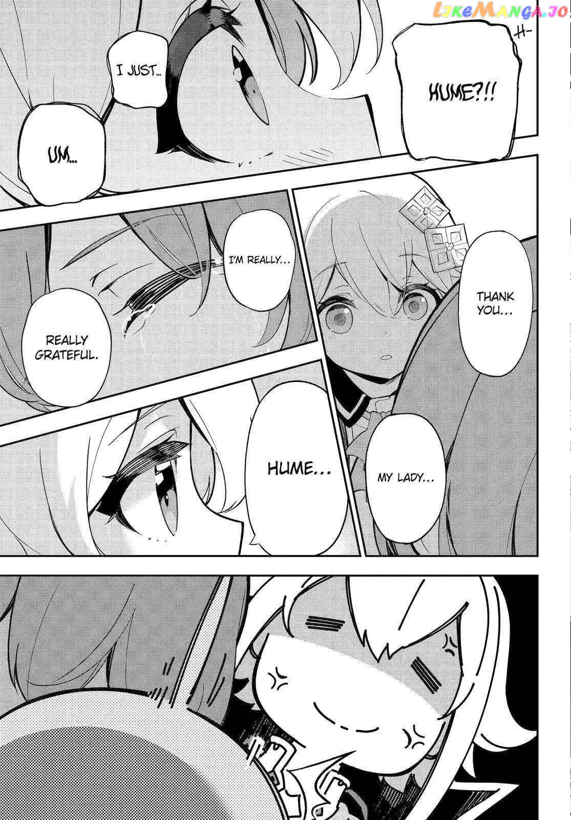 Dad Is A Hero, Mom Is A Spirit, I’m A Reincarnator chapter 51 - page 13