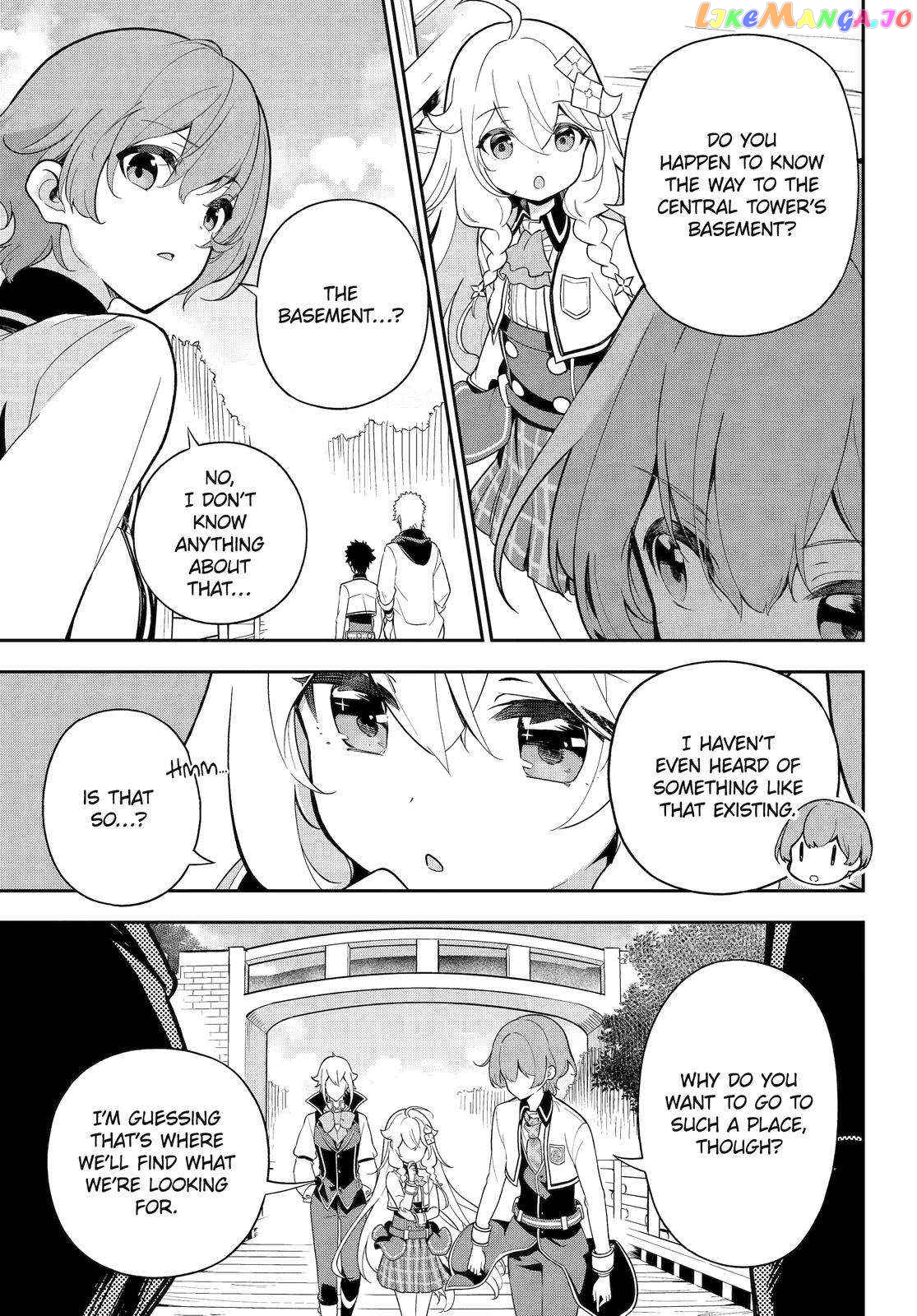Dad Is A Hero, Mom Is A Spirit, I’m A Reincarnator chapter 51 - page 17