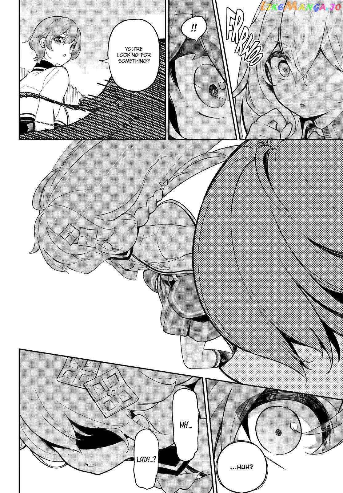 Dad Is A Hero, Mom Is A Spirit, I’m A Reincarnator chapter 51 - page 18