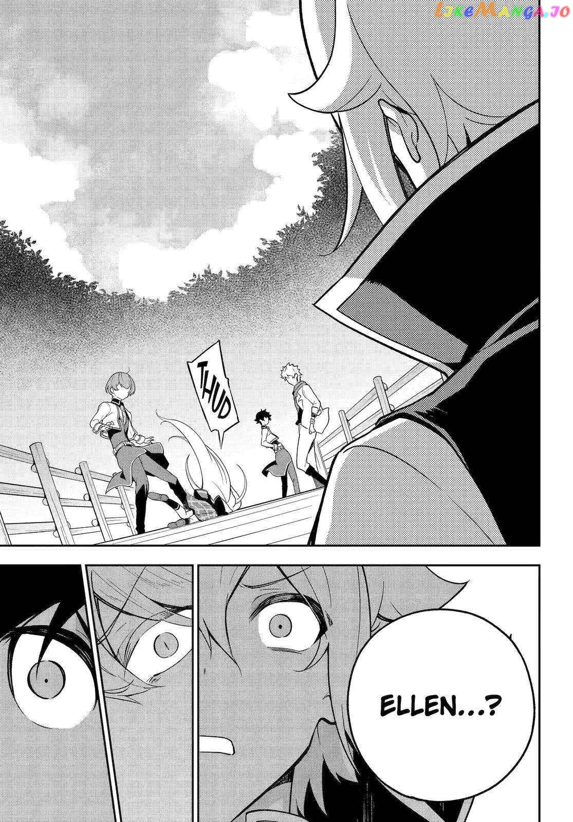 Dad Is A Hero, Mom Is A Spirit, I’m A Reincarnator chapter 51 - page 19