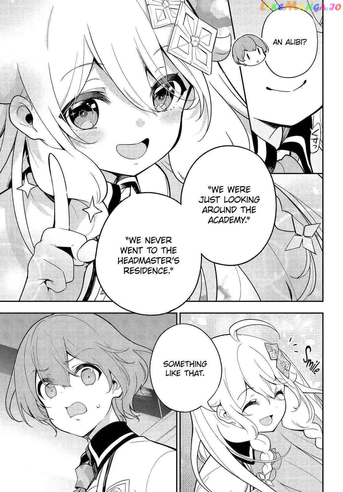 Dad Is A Hero, Mom Is A Spirit, I’m A Reincarnator chapter 51 - page 3