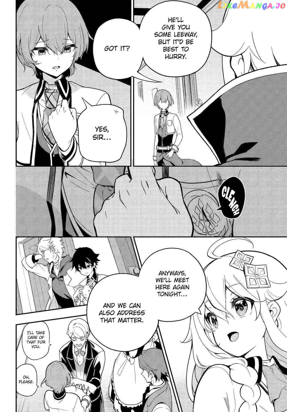 Dad Is A Hero, Mom Is A Spirit, I’m A Reincarnator chapter 51 - page 8