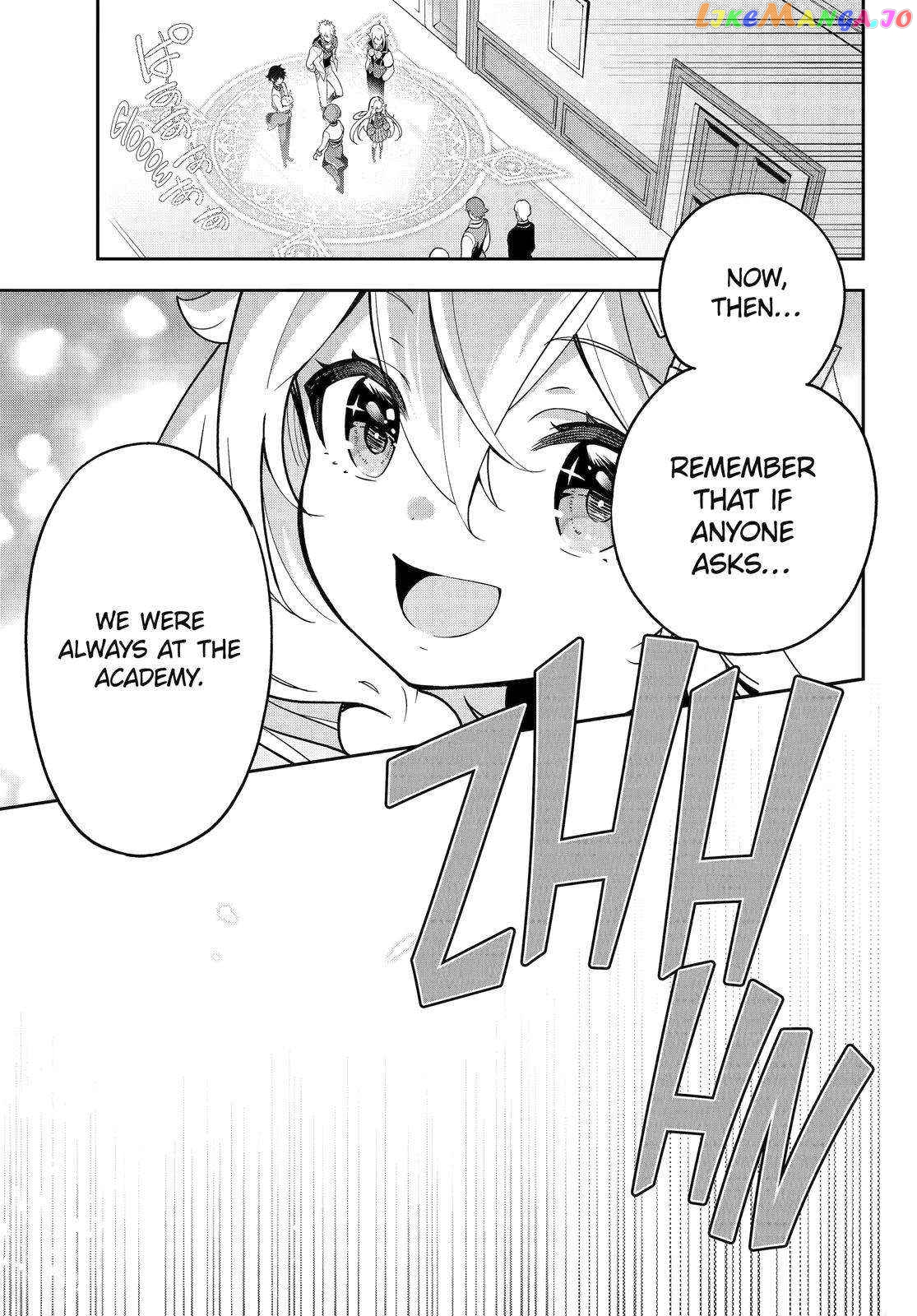 Dad Is A Hero, Mom Is A Spirit, I’m A Reincarnator chapter 51 - page 9