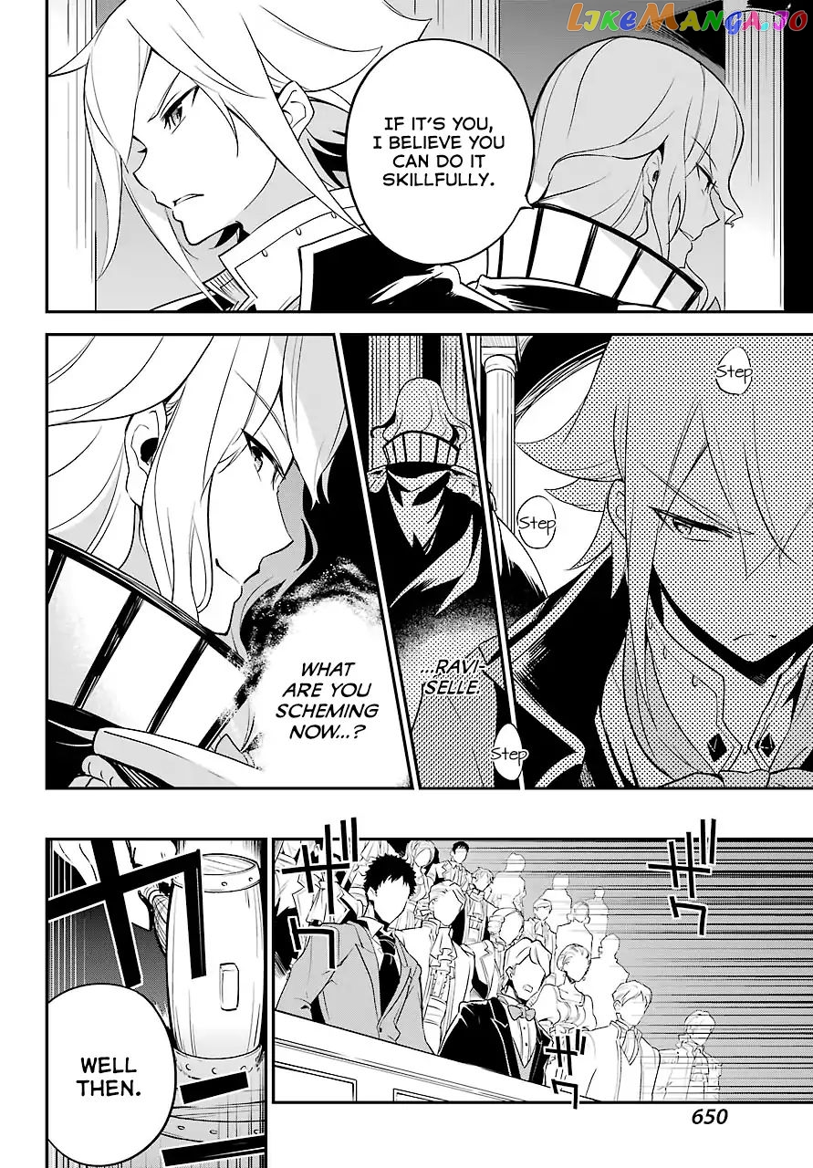 Dad Is A Hero, Mom Is A Spirit, I’m A Reincarnator chapter 5 - page 11
