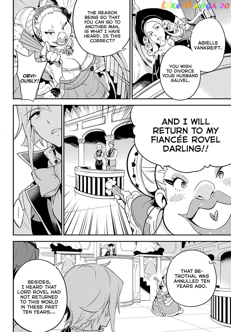 Dad Is A Hero, Mom Is A Spirit, I’m A Reincarnator chapter 5 - page 13