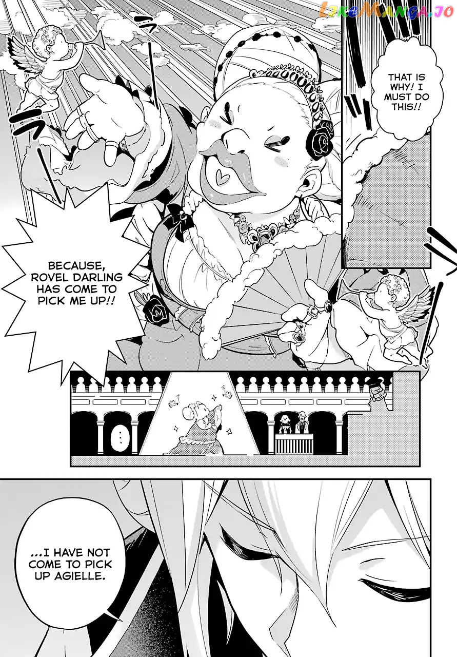 Dad Is A Hero, Mom Is A Spirit, I’m A Reincarnator chapter 5 - page 14
