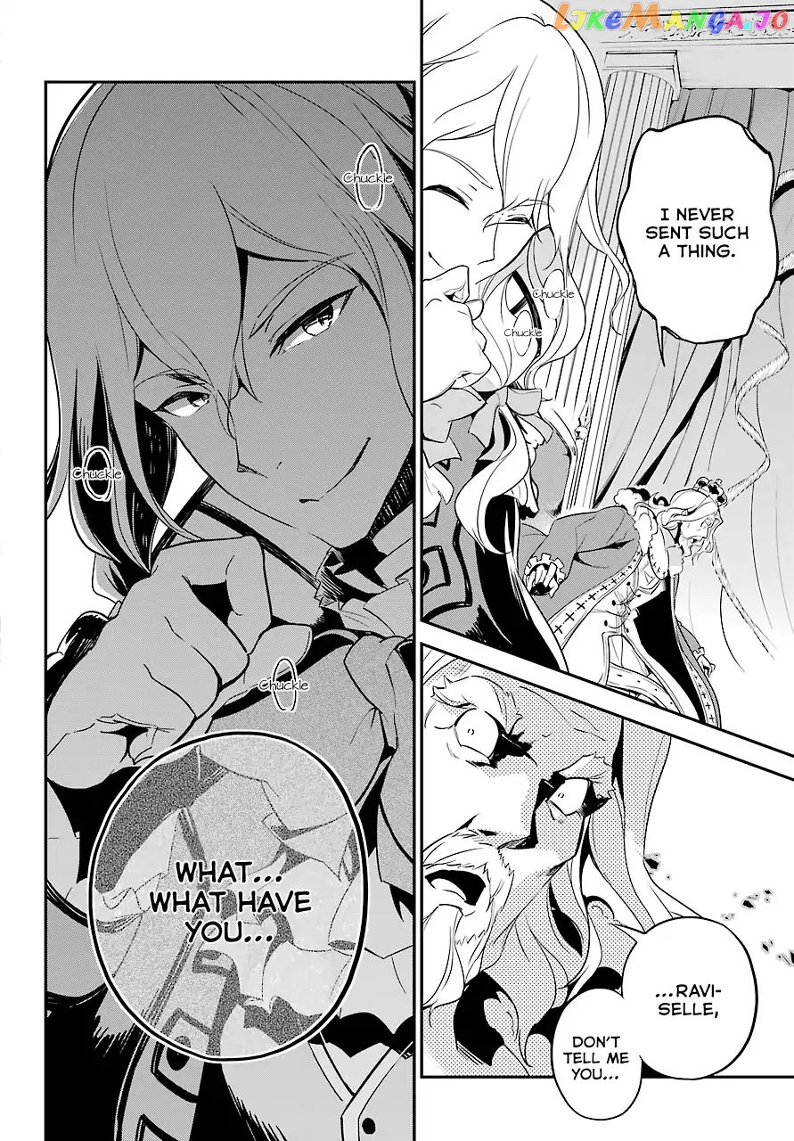 Dad Is A Hero, Mom Is A Spirit, I’m A Reincarnator chapter 5 - page 17